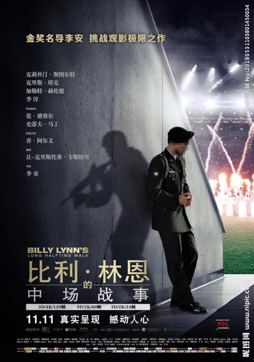 没有房产证怎么过户